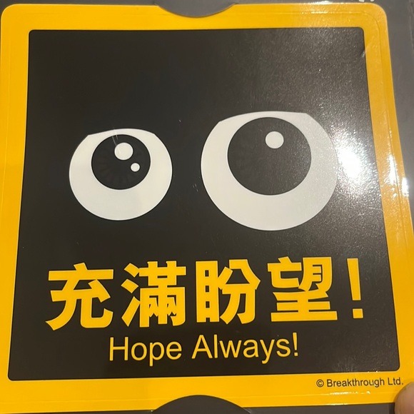 🌹 Match Stick Cartoon Figure Waterproof Sticker Music Anime Kawaii Manga Swirl 2 - Picture 1 of 10